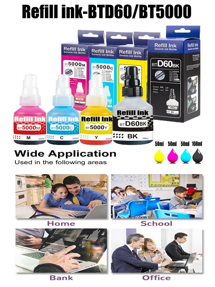 BT5009 BT5000 BT6000 Refill Dye Ink For Brother DCP-T220 T300 T310 T500W T420W T425W T426W T428W T510W T520W T700W Printers Ink