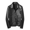 Spring and Autumn New Leather Jacket Men's Short Leather Jacket Fashion Casual Lapel Leather Jacket Youth Jacket