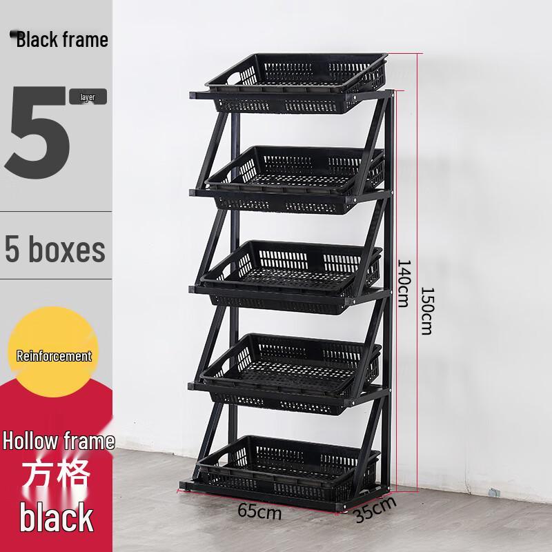 

Miling 5-Tier Produce Storage Rack