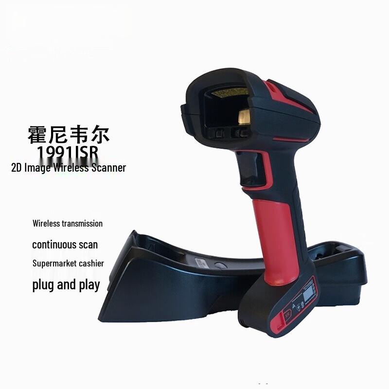 Honeywell 1991i Industrial 2D Wireless Barcode Scanner