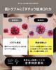 Better Future BF Rich Serum Serum with NMN 50g Aging Care Ostrich Antibody Made In Japan All-in-One All-in-One Next-Generation 7-in-1