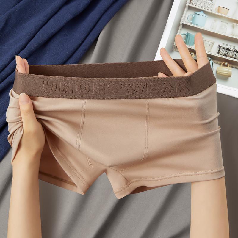 Men's Mid-Rise Retro Maillard Color Cotton Boxer Briefs - Comfortable & Breathable