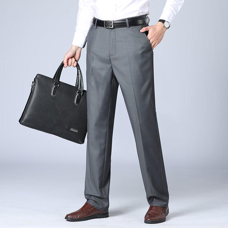 Yiliteng Men's Relaxed Fit Straight Leg Business Casual Pants