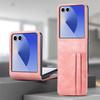 PU Leather Phone Case for Samsung Galaxy Z Flip 8 7 6 5 4 3 Flip8 Flip7 FE Flip6 Flip5 Folding One-piece Card Holder Cover XL002