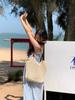 Summer Woven Shoulder Bag - Versatile & Spacious Beach Vacation Tote