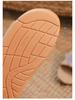 Summer Linen Embroidered Non-Slip Slippers for Men & Women