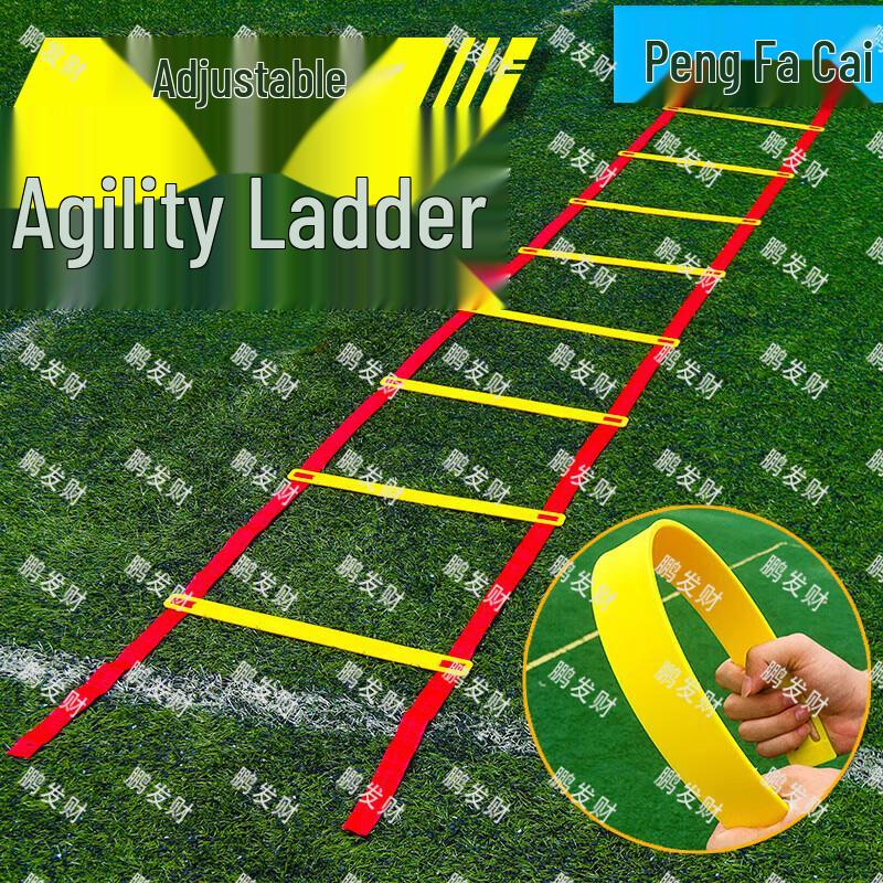 Agility Ladder for Physical Training