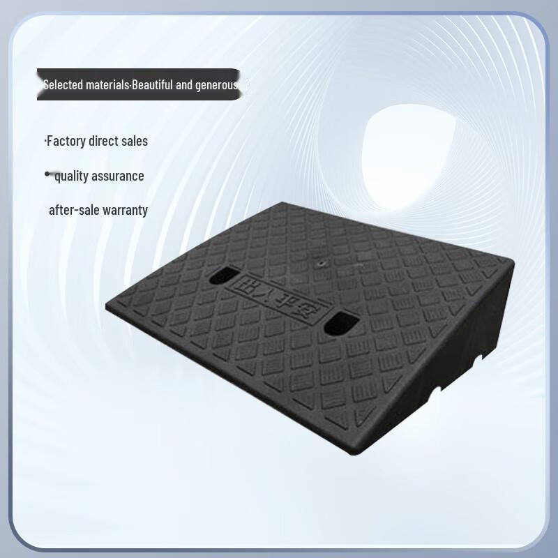 Jucheng Rubber Speed Bump