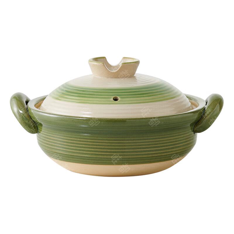 

WIDU 2.2L Ceramic Stew Pot with Handles