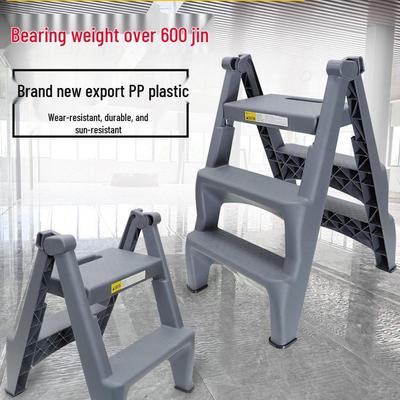 Car Detailing and Washing Foldable Step Stool, 2-3 Step Ladder for Household Use