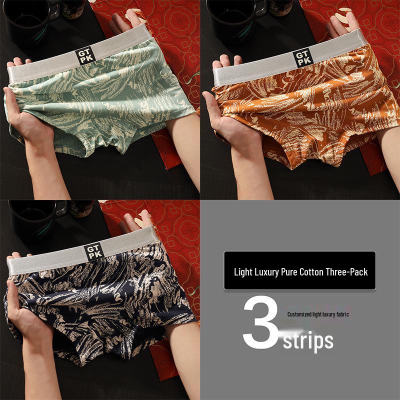 Pantalones cortos de seguridad de algodón transpirable ultrafino de verano para mujer - Diseño de pierna plana antiexposición