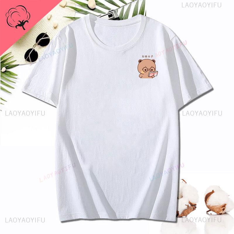 

Cute Dudu and Bubu Printed T-shirt Simple Fun Lovers Clothes for Girlfriend Best Gift Fashion Cotton Short-sleev Unisex Tee Top XL