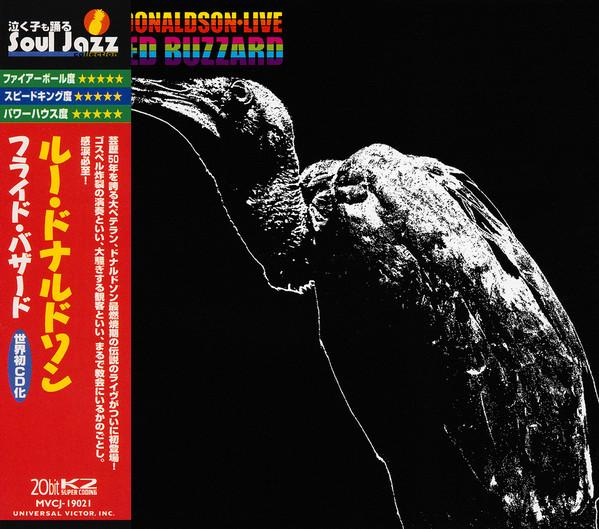 

CD LOU DONALDSON - Live: Fried Buzzard MVCJ19021 Cadet 1997 Japan Jazz Used