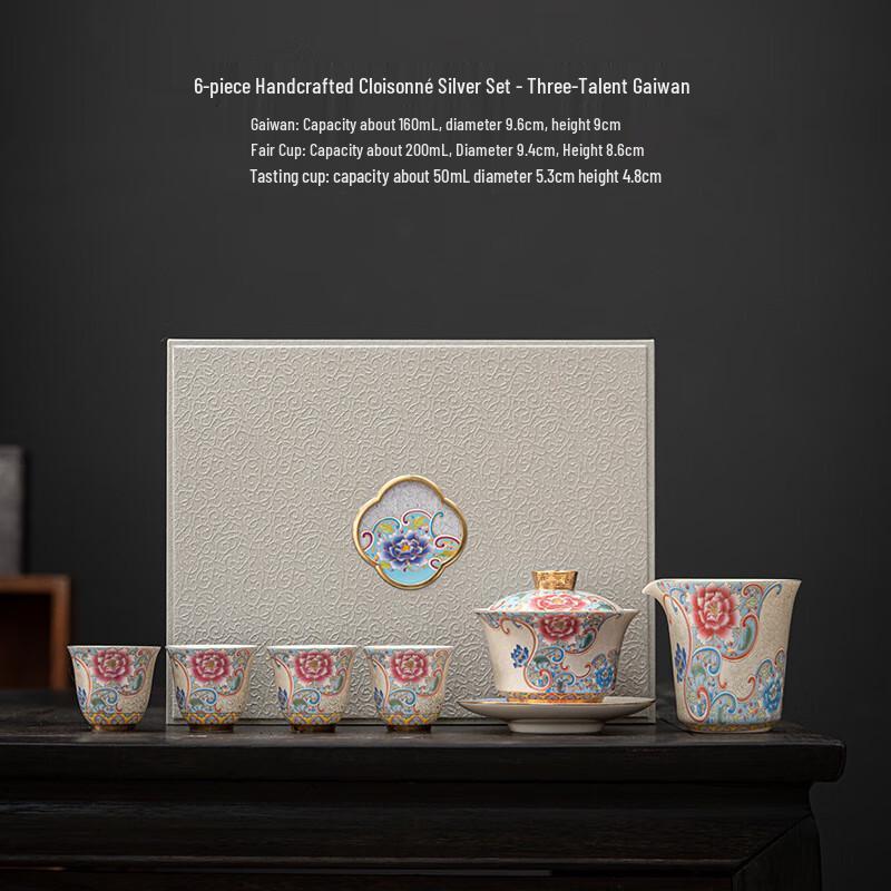 Chinese Cloisonné Silver & Ceramic Tea Set