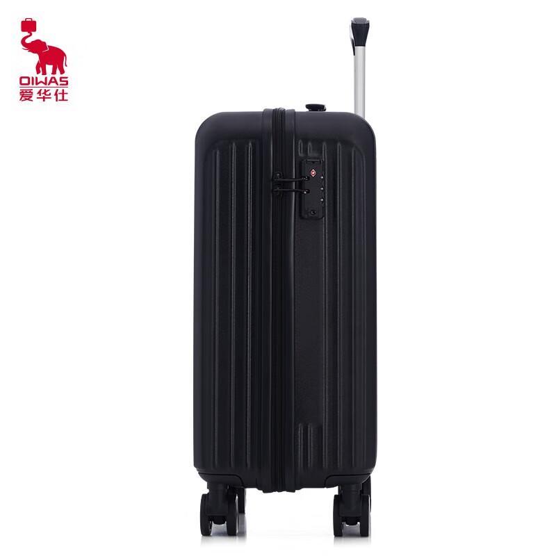Aiwashi 6703 PC Hard-Shell Spinner Luggage