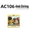 Alice Classical Open Nylon Guitar String AC106-123456