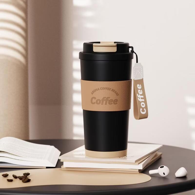Wumeiyunji Stainless Steel Insulated Coffee & Tea Tumbler