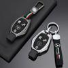 Car Key Case Cover Protection Shell for Mercedes Benz A B C E Class GLS GLA GLK GLC CLA AMG W204 W205 W212 W463 W176 Accessories
