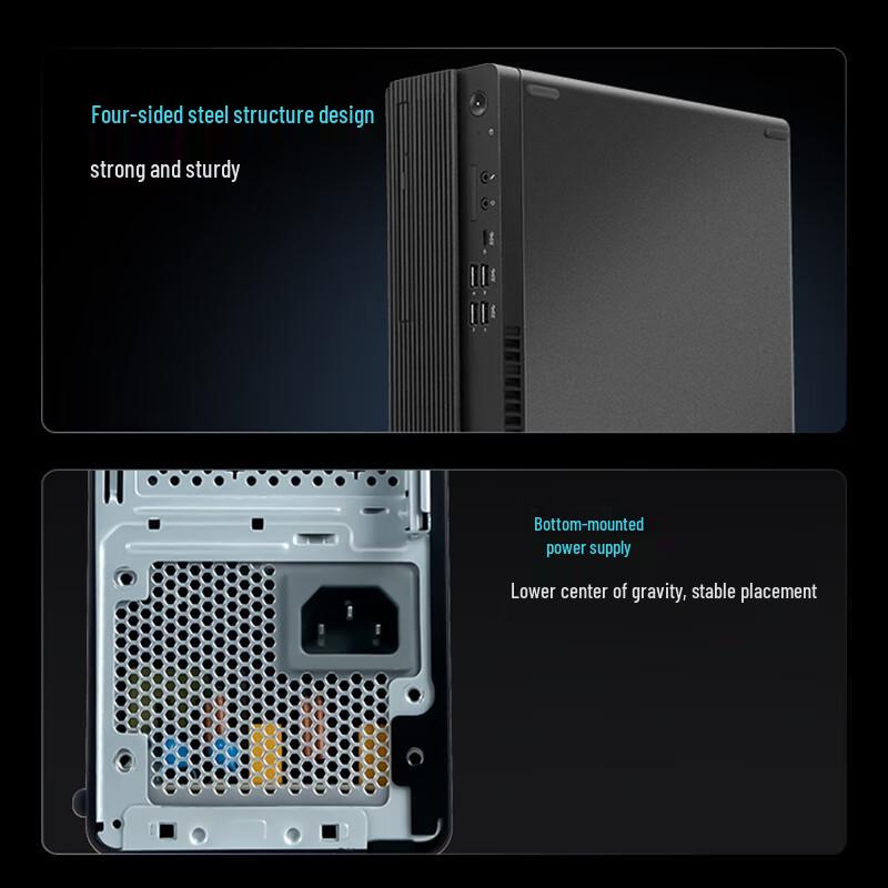 Lenovo Kaitian M70d G1S Desktop PC (CN version)