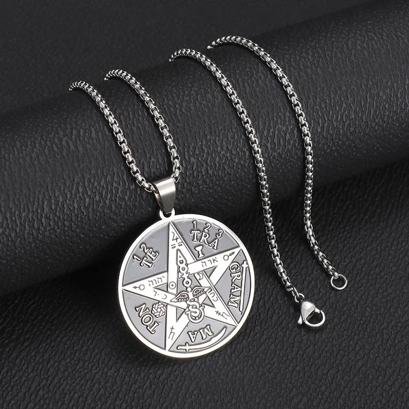Stainless Steel Witchcraft Pentagram Necklace for Men Jewish Hebrew Four Letter Solomon Pendant Rune Amulet Jewelry
