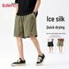 Baleno Men's Loose-Fit Ice Silk Athletic Shorts