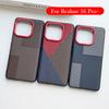 Hard Case For Realme 16 Pro Plus Anti-fall Back Cover Case for REALME 16 PRO PLUS