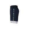 Nike Basketball Shorts Men's Obsidian Color AV3833-452