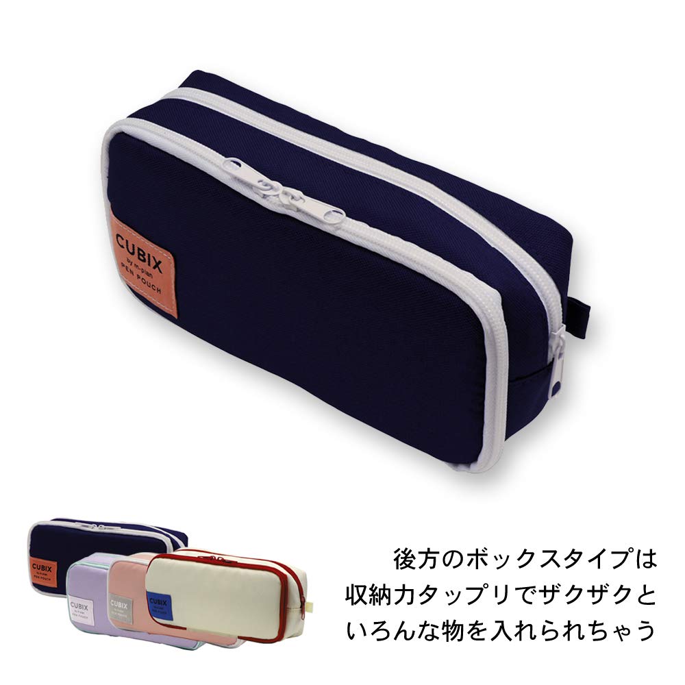 M Plan Cubics Pencil Case Round Zip Colored Box, Pink, 106194-06