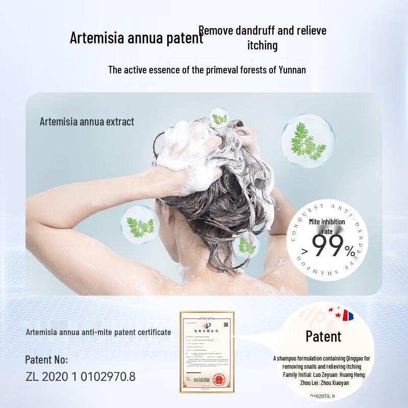 ConQUER Artemisia Anti-Dandruff & Refreshing Shampoo