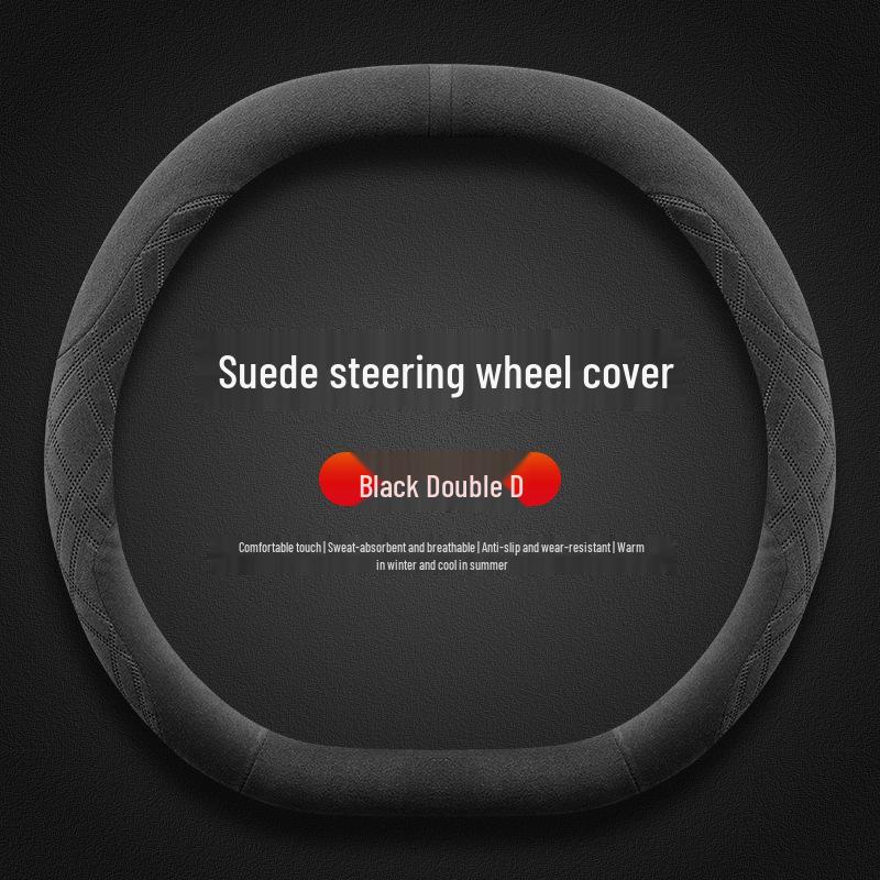 2025 Geely Galaxy Star Ray 8 Ultra-Thin Non-Slip Suede Steering Wheel Cover for All Seasons