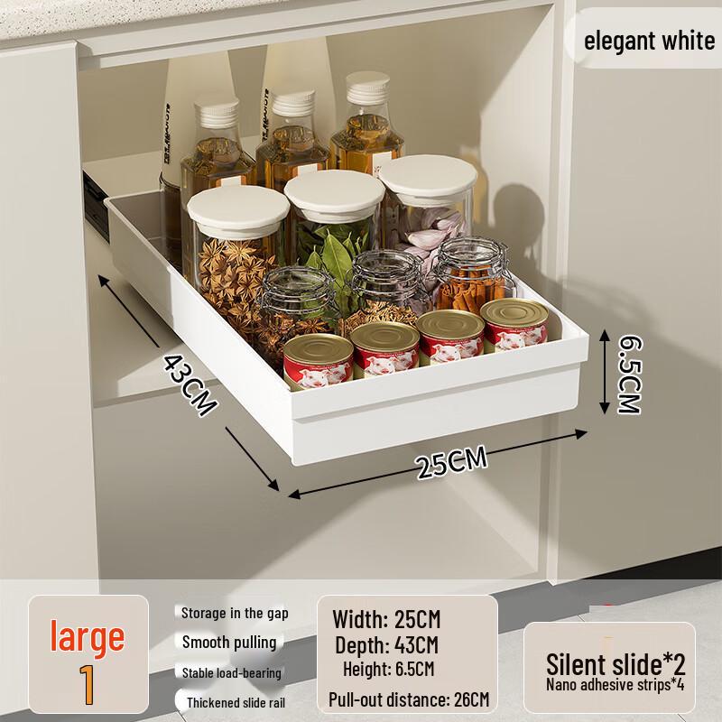 Guanzhuojia Retractable Pull-out Kitchen Cabinet Storage Rack
