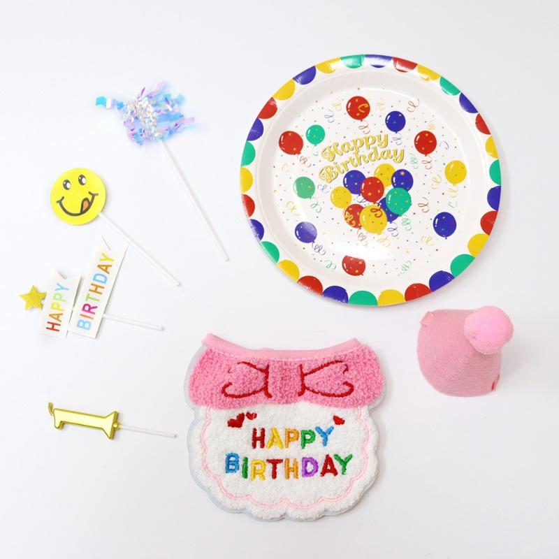 Pet Birthday-themed Hats, Cute Necklaces, Lettered Aprons, Scarves, Candles, Dinner Plates, Accessories and Decorative Items.