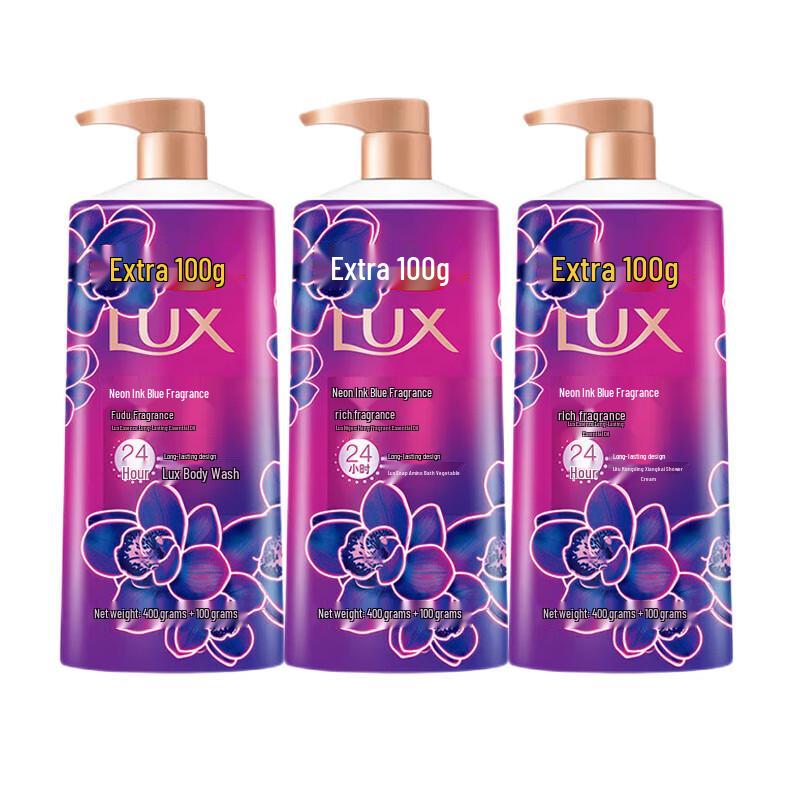 LUX Neon Ink Orchid Scented Shower Gel