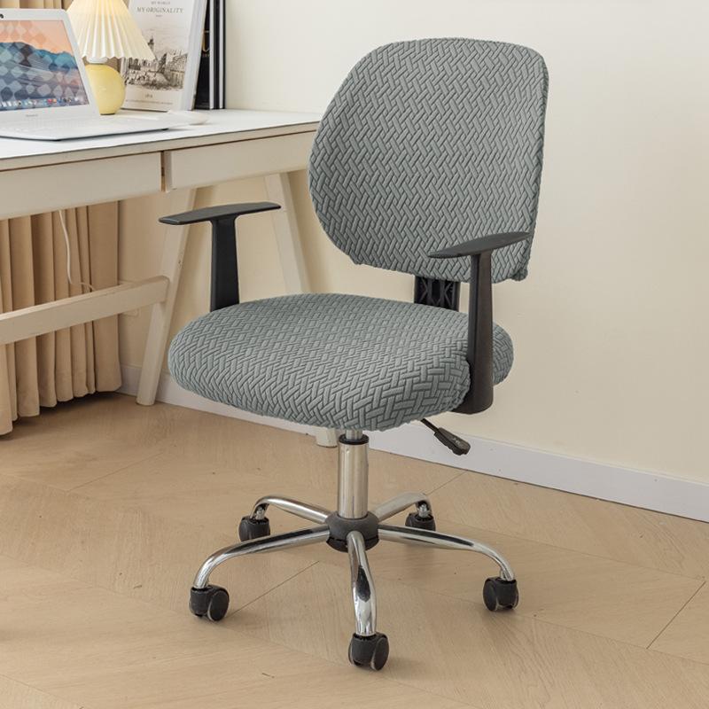 Office Chair Cover Stretch Jacquard Elastic Covers 2 Piece for Desk Computer Chair Slipcover Stretchable Resistant Stretchable Computer Chair Covers