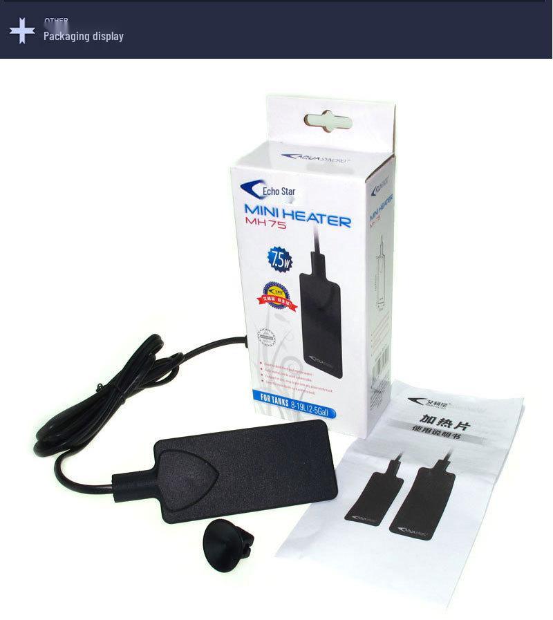 Nissei Eco Star MH-75/150 Mini Explosion-Proof Heating Pad for Fish Tanks and Reptile Habitats.