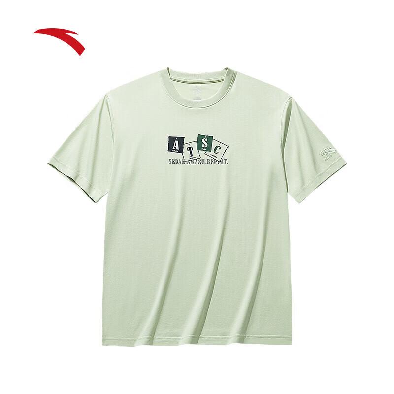 Anta Men's 3A Antibacterial Summer Sport T-Shirt