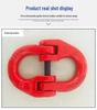 Durable Double Ring Chain Connector for Lifting