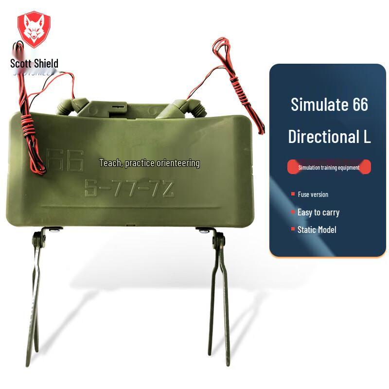 Skoden 66 Directional Mine Training Model