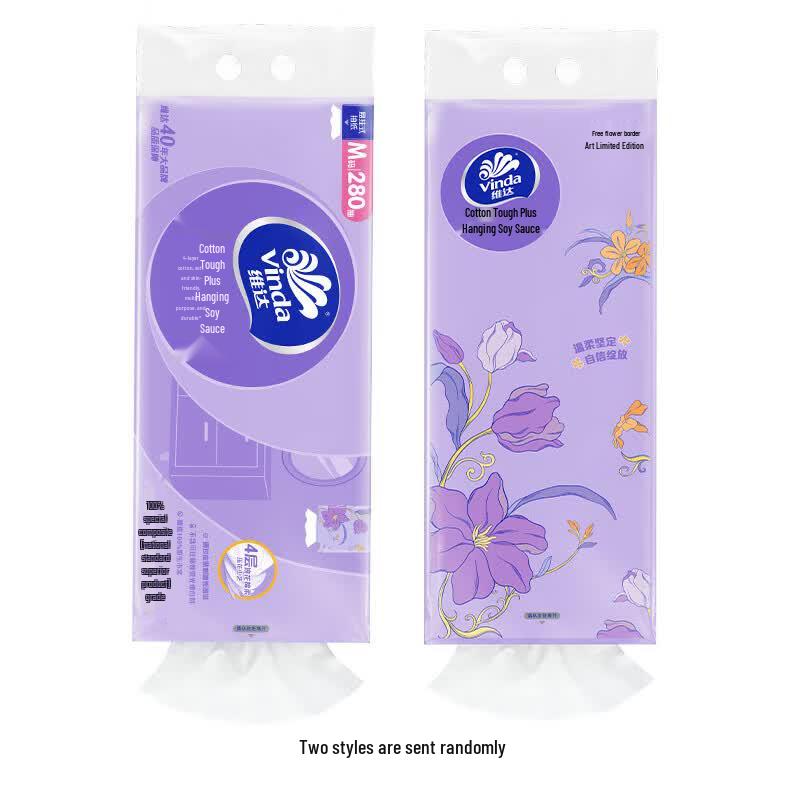Vinda 4-Ply Cotton Soft Tissues & Comfort Lavender Fabric Softener Bundle