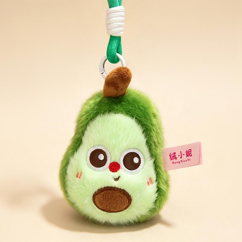 Porte-clés Peluche Fruit Légume Kawaii 13cm Peluche Douce Avocat Ananas Aubergine Pendentif Sac Cadeau d'Anniversaire Enfants Garçons Filles