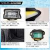 Daiwa Soft Cool EX 1500 Mustard Portable Cooler Box 15L Compact