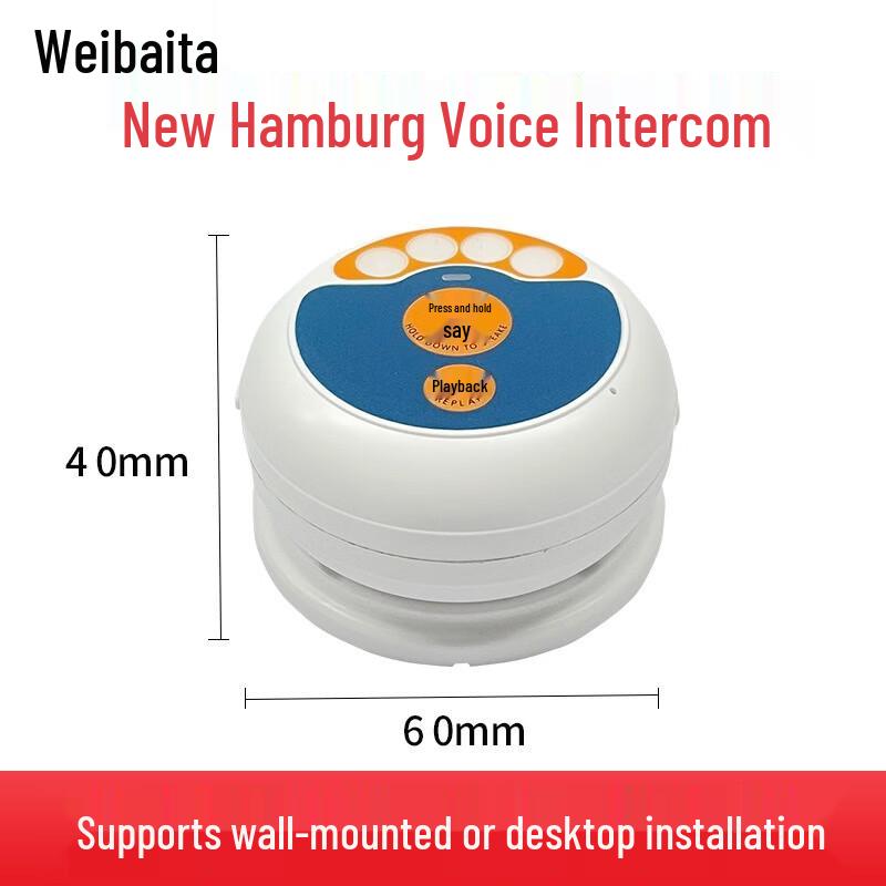 Weibaida Wireless Intercom Pager