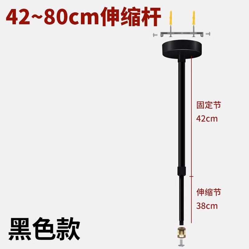 Track light Spotlight Track strip Clothing store Commercial, supermarket retractable boom track Second line and third line track