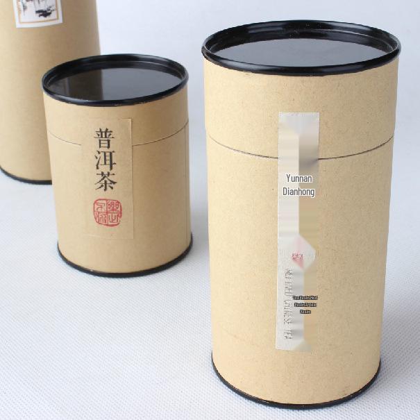 Eco-Friendly Kraft Paper Tea Canister - Specialty Green and Flower Tea Cylinder Packaging Box
