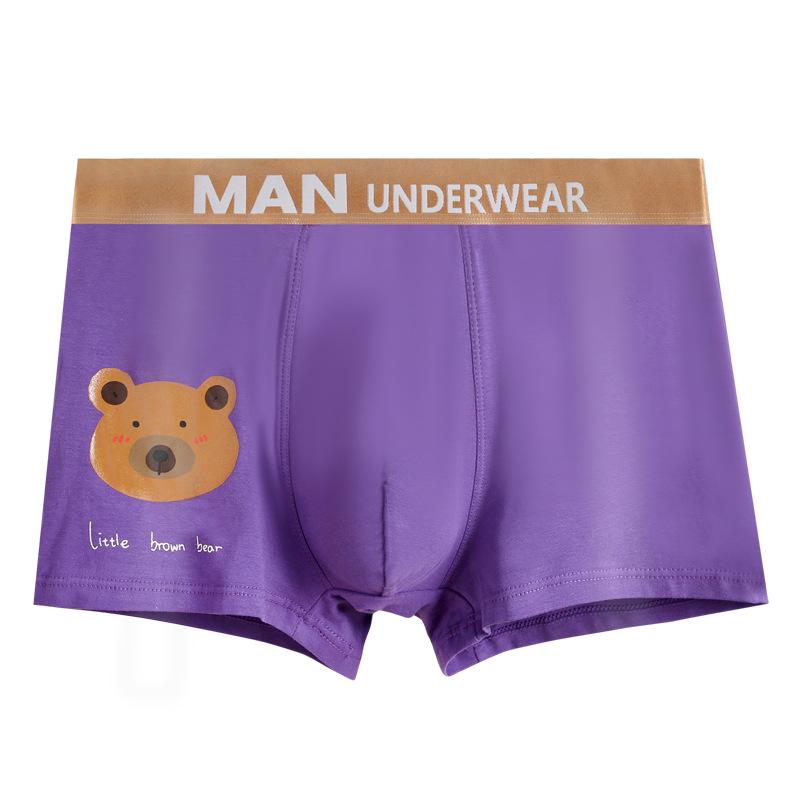 

Мужские хлопковые трусы-боксеры с рисунком - средняя талия, дышащие, модные, свободный крой XXL