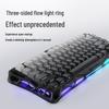 Gravity Planet Cocoon 75 GS K1 Tri-Mode Gasket Mechanical Keyboard