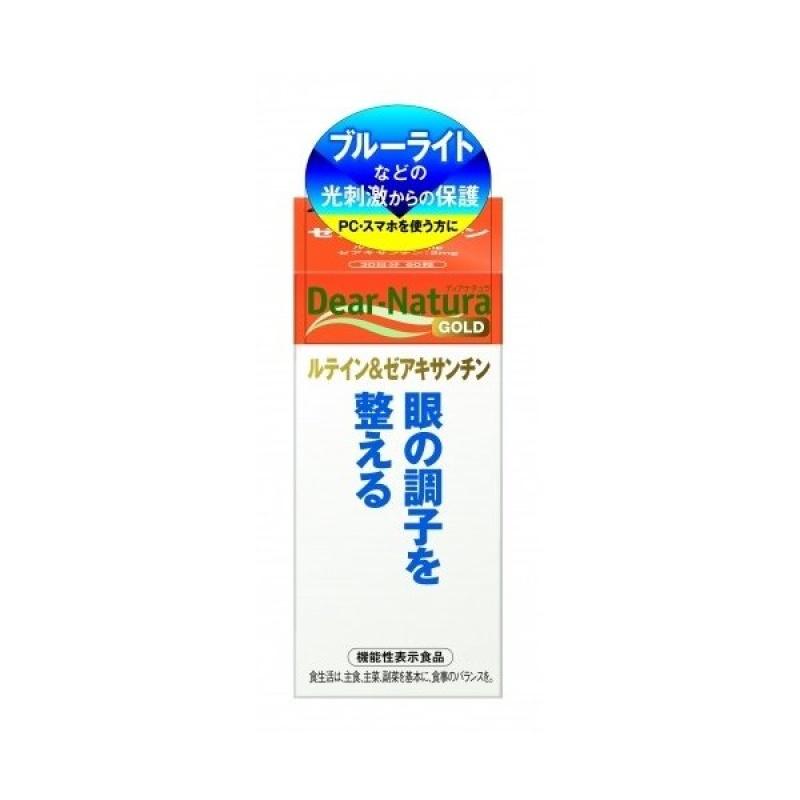 

Diana Chura Gold Lutein & Zeaxanthin 60mg