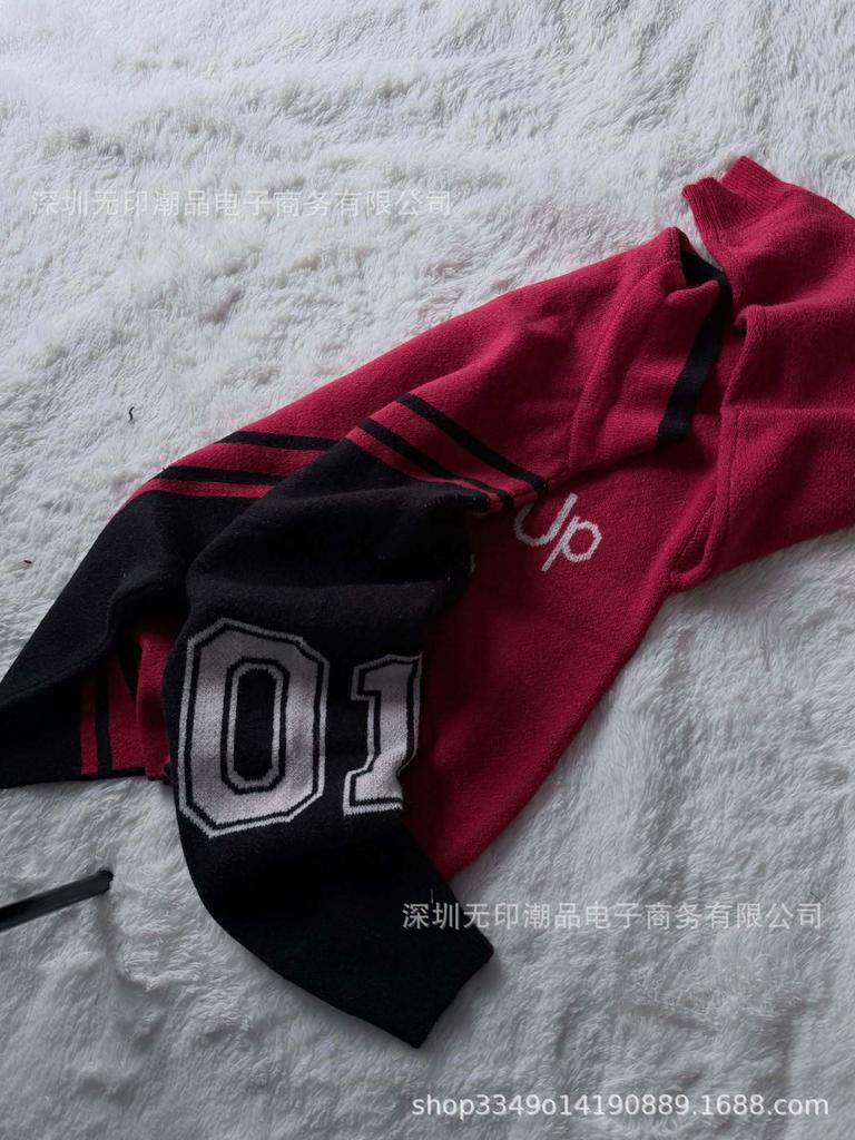 Unisex Embroidered Patchwork Polo Collar Knit Sweater - European & American Style