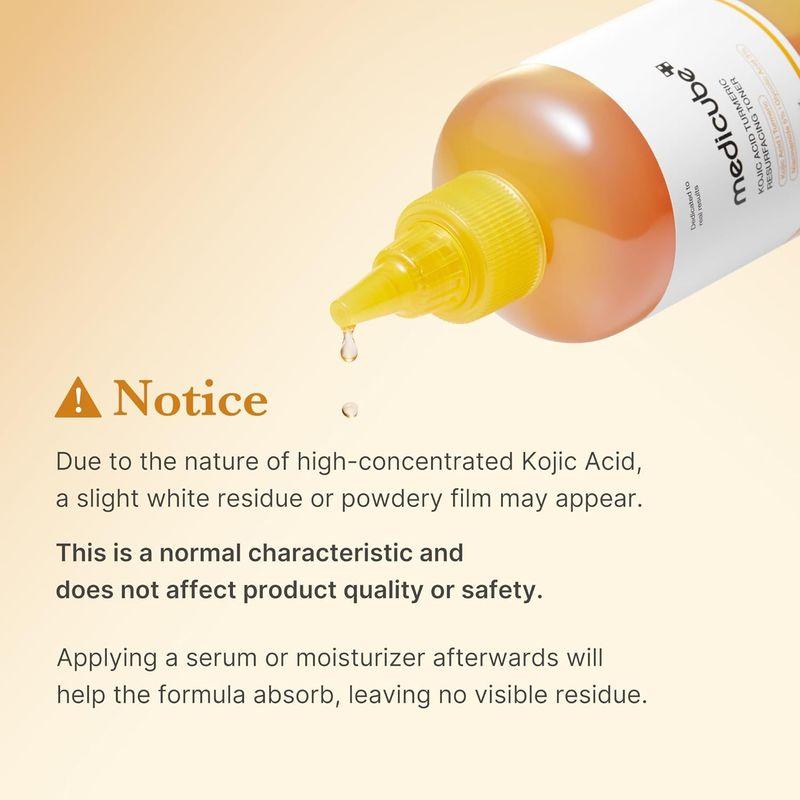 [MEDICUBE] Kojic Acid Turmeric Resurfacing Toner 200ml