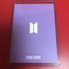 [USED] BTS Fortune Box Jungkook Trading Card